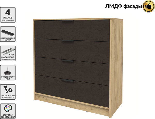 Комод Интерлиния Концепт КТ-К100 Глосс