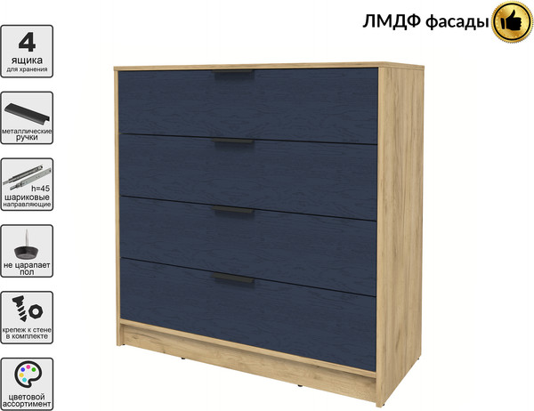 Комод Интерлиния Концепт КТ-К100 Глосс