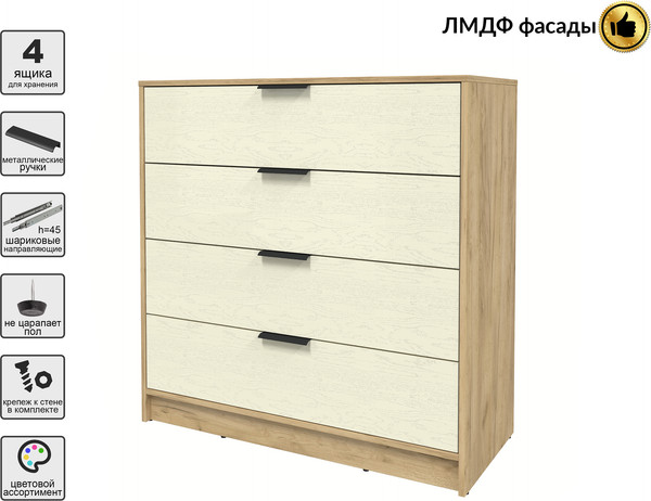 Комод Интерлиния Концепт КТ-К100 Глосс