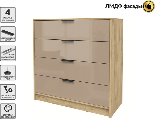 Комод Интерлиния Концепт КТ-К100 Глосс