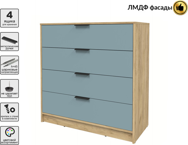 Комод Интерлиния Концепт КТ-К100 Глосс