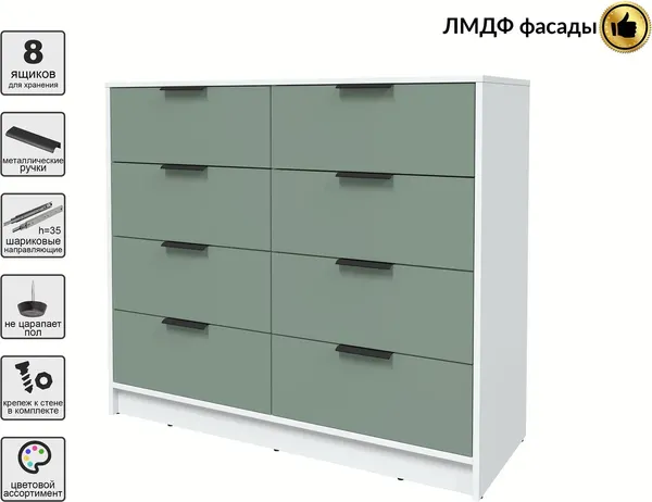 Комод Интерлиния Концепт КТ-К117 Глосс