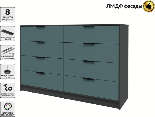 Комод Интерлиния Концепт КТ-К157 Глосс