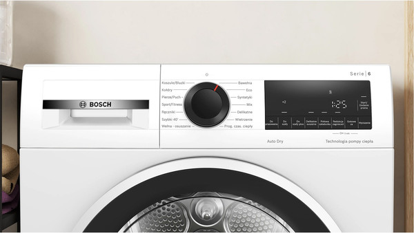 Сушильная машина Bosch WQG1417GPL