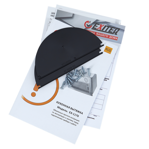 Вытяжка скрытая Exiteq EX-1525