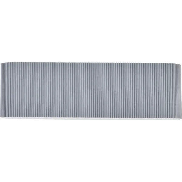 Бра Lumion Gofera 8328/4W