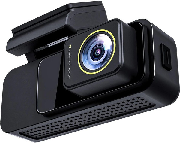 Автомобильный видеорегистратор Digma FreeDrive 950DW / FD950DW