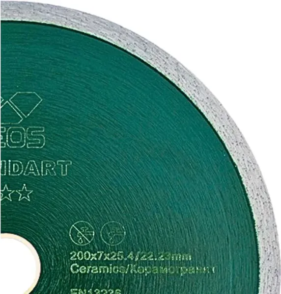 Отрезной диск алмазный KEOS Standart 200мм / DBS01.200