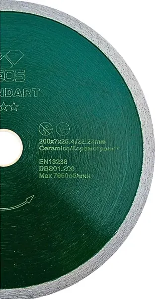 Отрезной диск алмазный KEOS Standart 200мм / DBS01.200