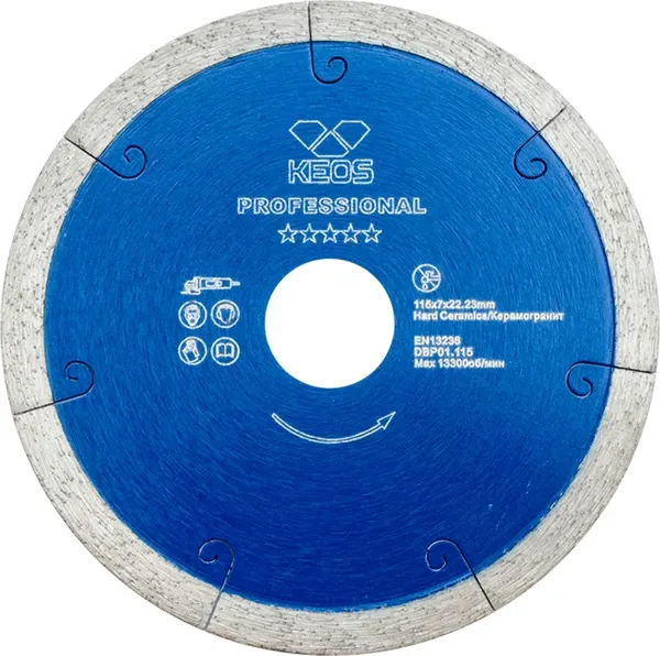 Отрезной диск алмазный KEOS Professional 115мм / DBP01.115 - фото
