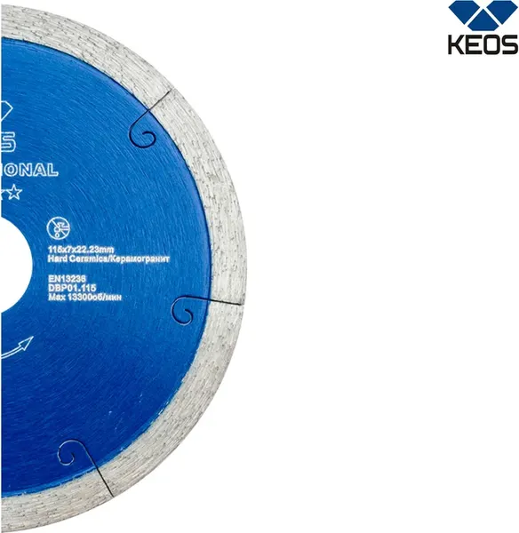 Отрезной диск алмазный KEOS Professional 115мм / DBP01.115