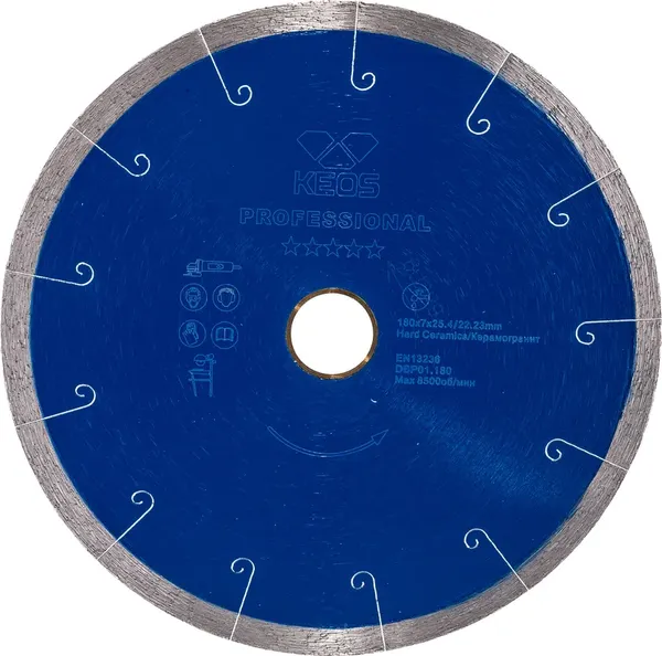 Отрезной диск алмазный KEOS Professional 180мм / DBP01.180 - фото