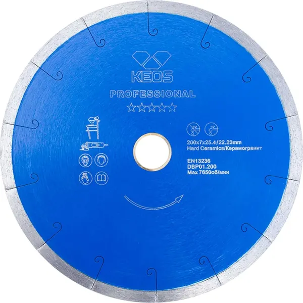 Отрезной диск алмазный KEOS Professional 200мм / DBP01.200 - фото
