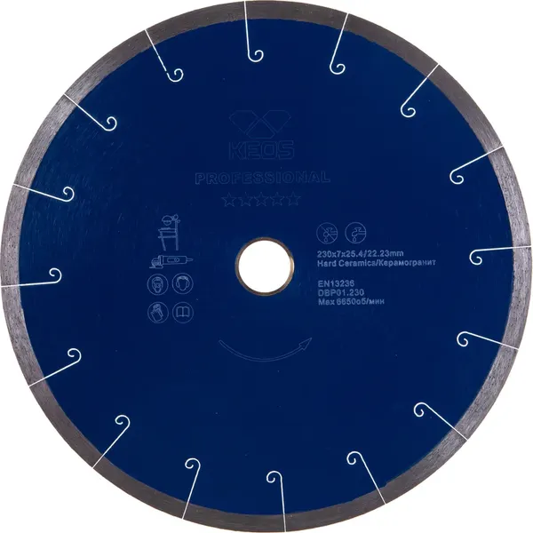 Отрезной диск алмазный KEOS Professional 230мм / DBP01.230 - фото