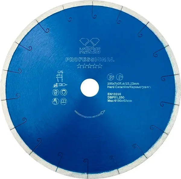 Отрезной диск алмазный KEOS Professional 250мм / DBP01.250 - фото