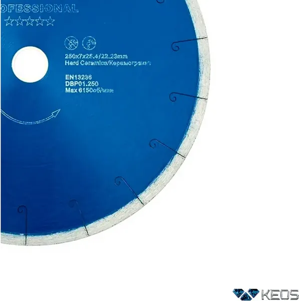 Отрезной диск алмазный KEOS Professional 250мм / DBP01.250