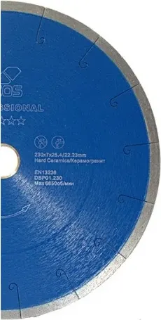 Отрезной диск алмазный KEOS Professional 300мм / DBP01.300