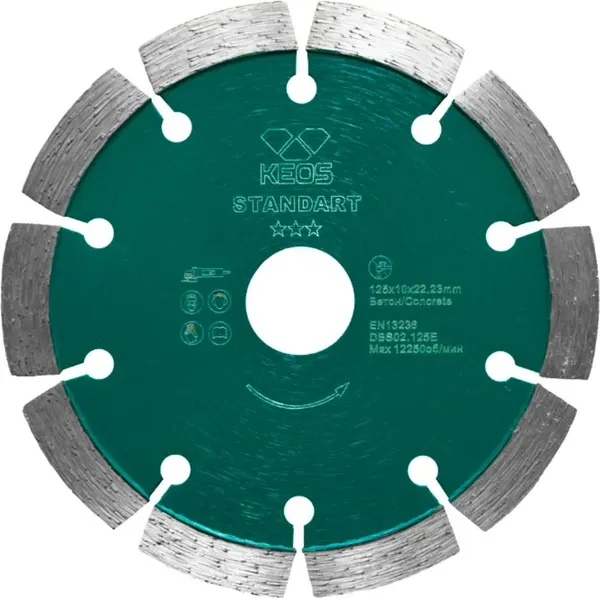 Отрезной диск алмазный KEOS Standart 125мм / DBS02.125E - фото