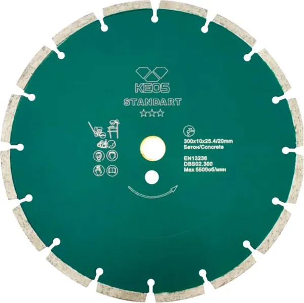 Отрезной диск алмазный KEOS Standart 300мм / DBS02.300 - фото