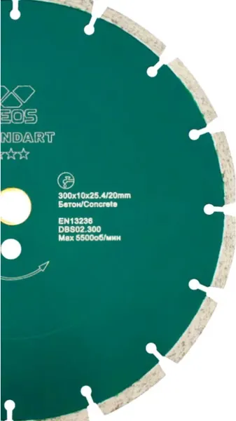 Отрезной диск алмазный KEOS Standart 300мм / DBS02.300