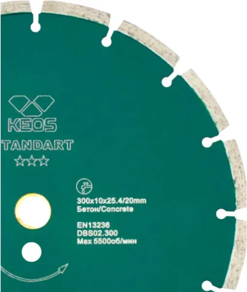 Отрезной диск алмазный KEOS Standart 300мм / DBS02.300