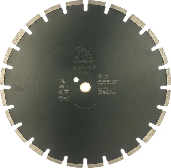 Отрезной диск алмазный KEOS Standart 400мм / DBA02.400S - фото