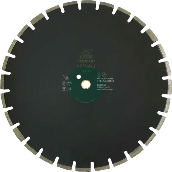 Отрезной диск алмазный KEOS Standart 450мм / DBA02.450S - фото