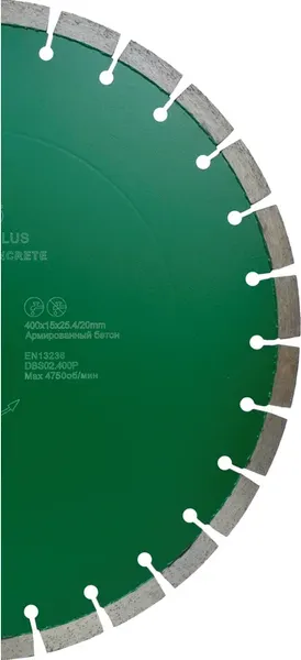 Отрезной диск алмазный KEOS Standart Plus 400мм / DBS02.400P