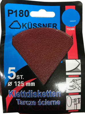 Набор шлифлистов Kussner 1050-381218 - фото