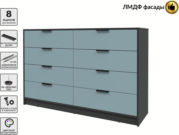 Комод Интерлиния Концепт КТ-К157 Глосс