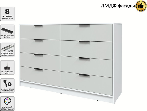 Комод Интерлиния Концепт КТ-К157 Глосс