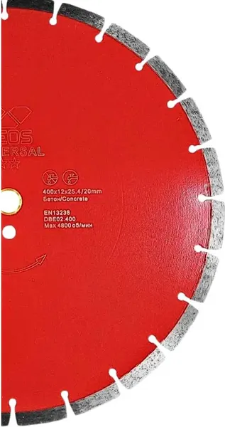 Отрезной диск алмазный KEOS Eco 400мм / DBE02.400