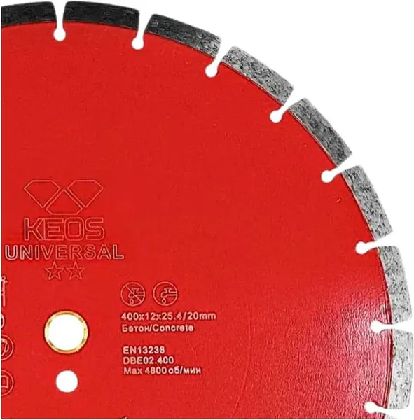 Отрезной диск алмазный KEOS Eco 400мм / DBE02.400