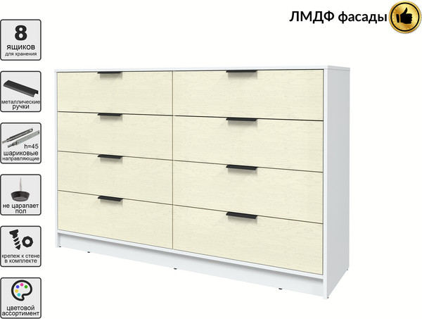 Комод Интерлиния Концепт КТ-К157 Глосс