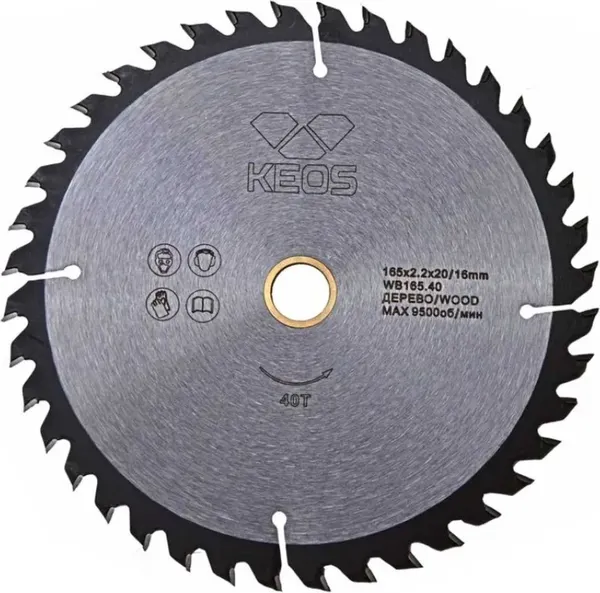 Пильный диск KEOS 165x20/16 z40 / WB165.40 - фото