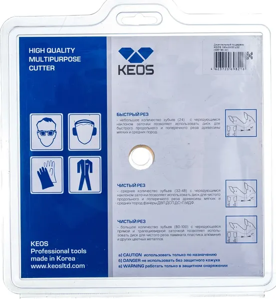 Пильный диск KEOS 190x30/20 z32 / WB190.32
