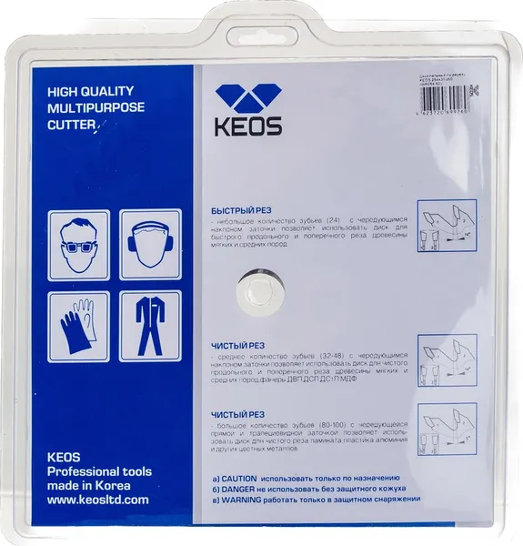 Пильный диск KEOS 254x30 z60 / WB254.60
