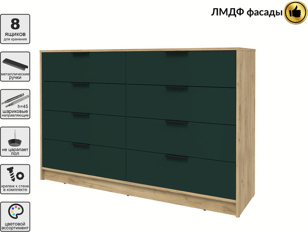 Комод Интерлиния Концепт КТ-К157 Глосс