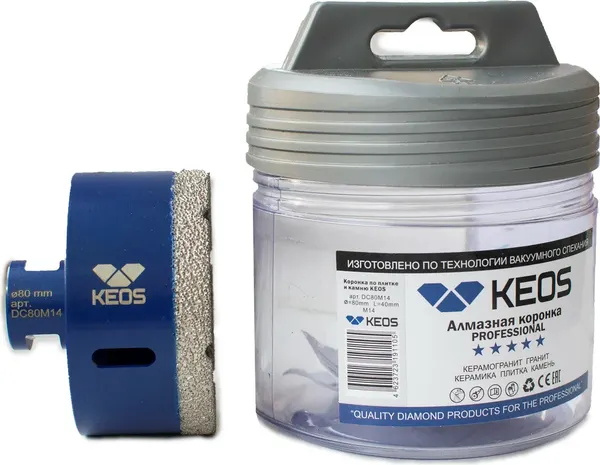 Коронка KEOS Pro 80мм M14 / DC80M14