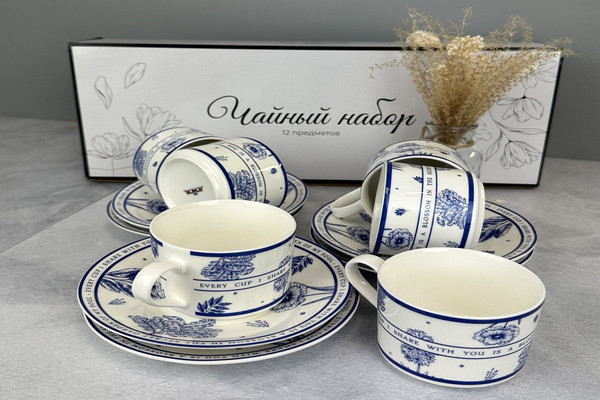 Набор для чая/кофе JEWEL Тайный сад ПС0045-37