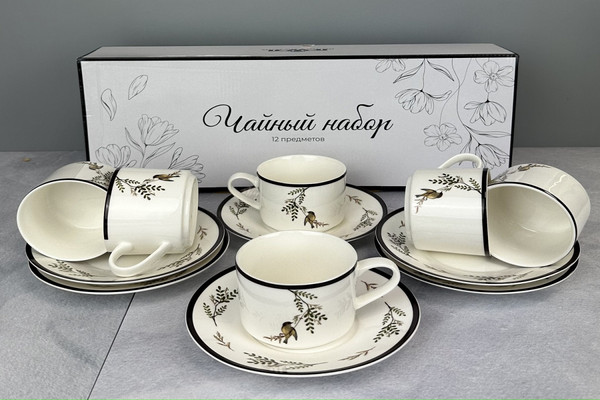 Набор для чая/кофе JEWEL Ботаника ПС0046-37