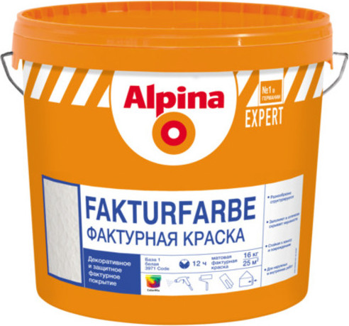 Краска декоративная Alpina Expert Fakturfarbe. База 1 - фото