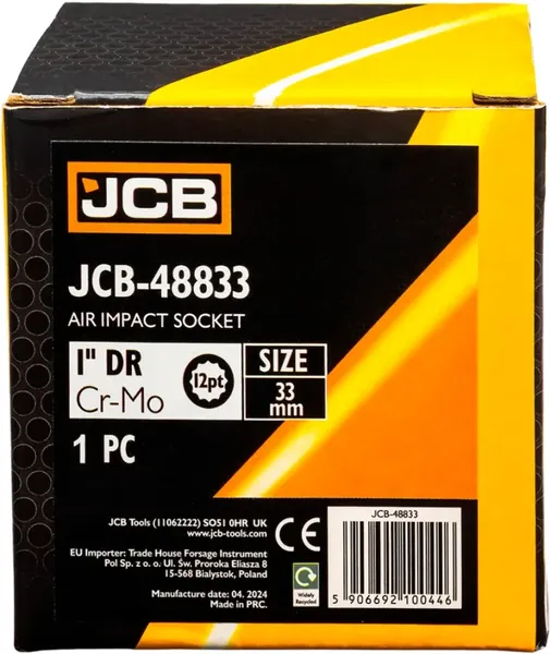 Головка слесарная JCB 48833