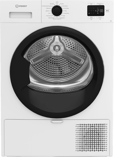 Сушильная машина Indesit IAS3825 B - фото