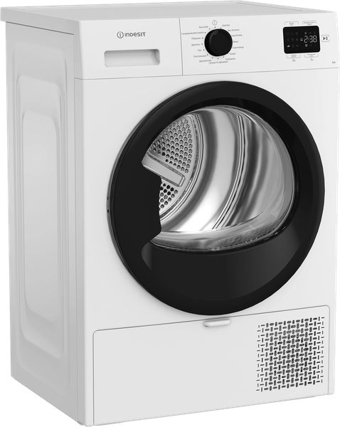 Сушильная машина Indesit IAS3825 B