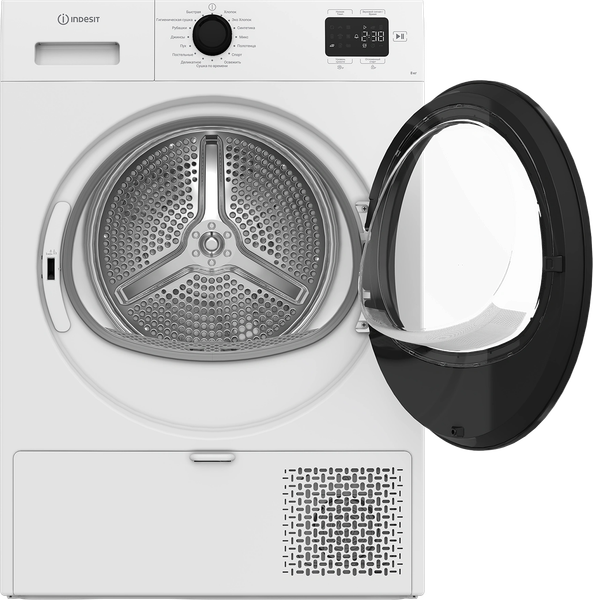 Сушильная машина Indesit IAS3825 B