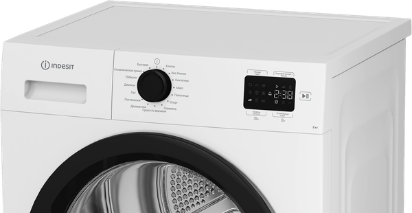 Сушильная машина Indesit IAS3825 B