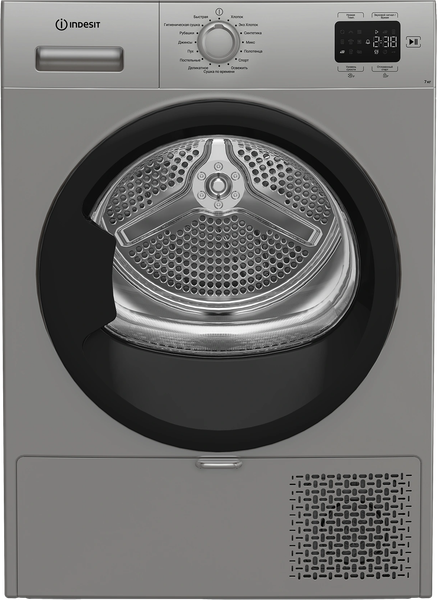 Сушильная машина Indesit IAS3725 S B - фото
