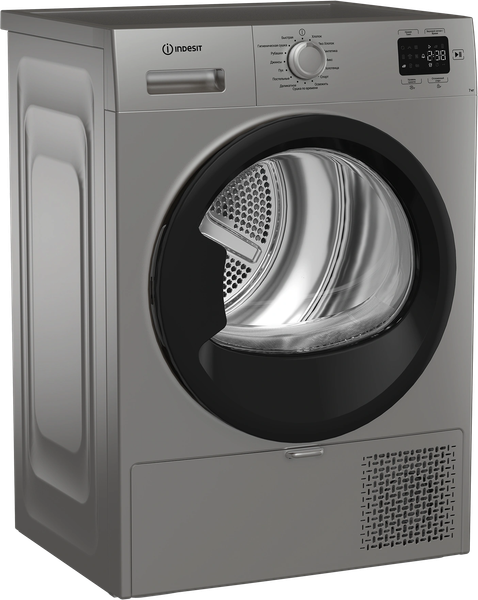 Сушильная машина Indesit IAS3725 S B