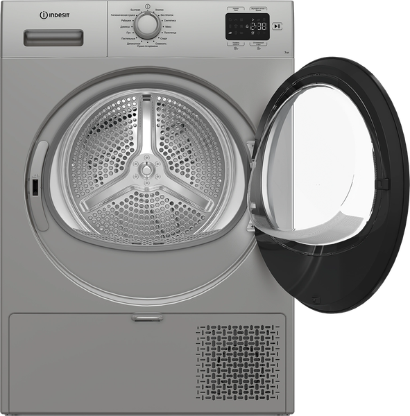 Сушильная машина Indesit IAS3725 S B